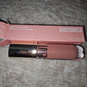 reserved for @fl_shopaholic 2 for $35 Beautycounter Beyond Gloss - Bare Shimmer